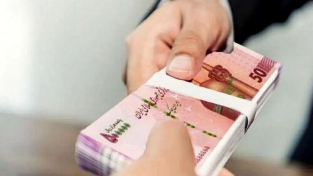 
برداشت یارانه فروردین از امشب