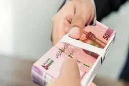 
برداشت یارانه فروردین از امشب
