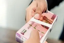 
برداشت یارانه فروردین از امشب