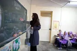 یک خبر خوش برای معلمان/ منتظر واریزی باشید