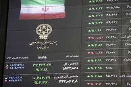 ۶۰ روز پس از تعطیلی بورس؛ ۴ سناریو برای بازگشایی بازار سرمایه‌