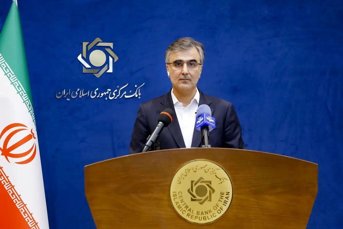 گزارش رئیس کل بانک مرکزی از اوضاع اقتصادی کشور