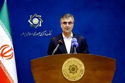 گزارش رئیس کل بانک مرکزی از اوضاع اقتصادی کشور