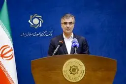 گزارش رئیس کل بانک مرکزی از اوضاع اقتصادی کشور