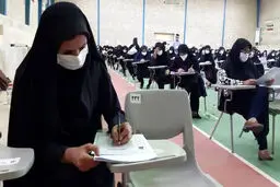 جزئیات آزمون جدید استخدامی آموزش و پرورش /زمان دقیق برگزاری آزمون استخدامی