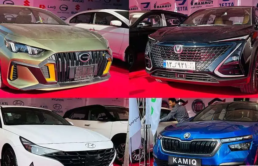 فروش جدید خودروهای وارداتی؛ ۲۸ تا ۳۰ مهر+ ثبت نام