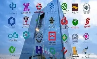 اختلال گسترده در سامانه‌های بانکی کشور؛ واریز و انتقال وجه با مشکل مواجه شد