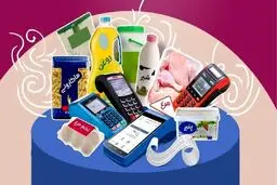 هشدارفتا/ برای دریافت کالابرگ روی هیچ لینکی کلیک نکنید 