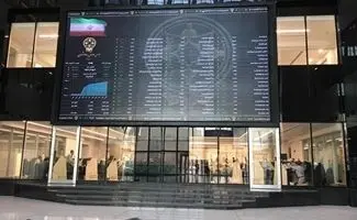 چه زمانی بورس بازگشایی می‌شود؟