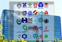 اختلال در شبکه بانک‌های ملی، صادرات، تجارت و توسعه چه زمانی رفع می‌شود؟