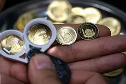 پیش‌فروش سکه یا حراج؛ کدام روش خرید سکه کدام سود بیشتری دارد؟ 