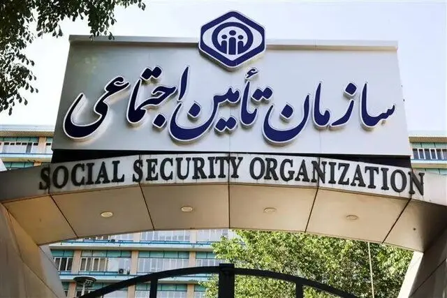 توضیحات مهم تامین اجتماعی درباره محاسبه سوابق بیمه‌ای نیروهای کار فاقد بیمه