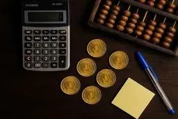 راهنمای پیش فروش سکه طلای بانک مرکزی 