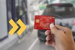 سهمیه بنزین به کارت بانکی منتقل می شود؟