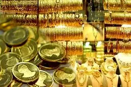 سکه در کانال ۱۰۲ میلیون تومان باقی ماند/ کاهش نرخ طلا