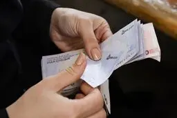 زمان واریز حقوق کارمندان و بازنشستگان