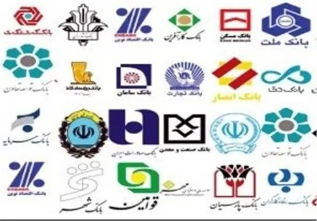 آغاز فرایند تخصصی شدن بانکها/ تفکیک بانک‌ها به ۶ نوع مؤسسه اعتباری کلید خورد 
