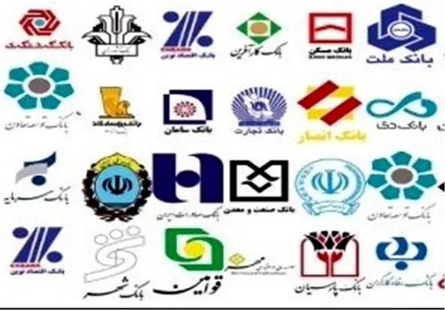 آغاز فرایند تخصصی شدن بانکها/ تفکیک بانک‌ها به ۶ نوع مؤسسه اعتباری کلید خورد 