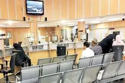 عامل اختلال بانک‌ها، حمله سایبری با پشتیبانی یک دولت خارجی