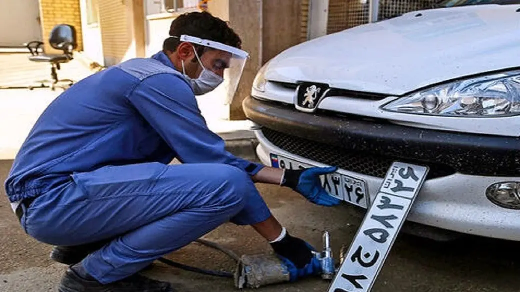 تغییر مهم در پلاک خودروها/ جایگزینی فناوری «خودروی متصل» به جای «پلاک سوم»