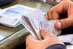 پرداخت حق اولاد فرزند سوم به بعد به بازنشستگان 