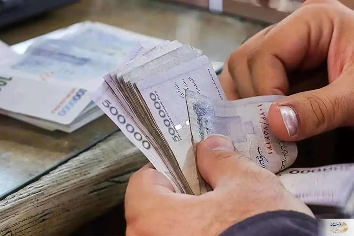 پرداخت حق اولاد فرزند سوم به بعد به بازنشستگان 