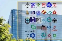بانک مرکزی به دارایی‌های منجمد بانک‌ها حمله کرد
