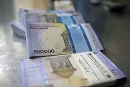 پرداخت معوقات بازنشستگا ن و  افزایش سقف وام فرزندان آنان به ۶۰ میلیون