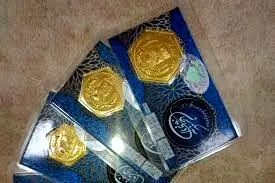 قیمت سکه پارسیان امروز 14 دی 1404