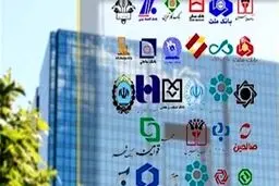 فهرست جدیدترین  ابربدهکاران بانکی اعلام شد