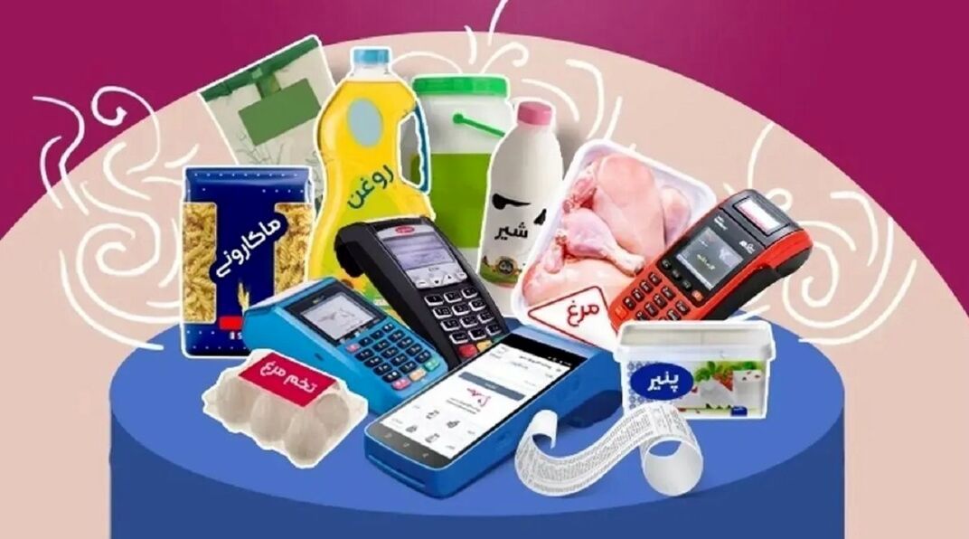 زمان اجرای مرحله دوم طرح کالابرگ الکترونیکی