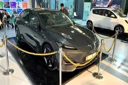 قرعه‌کشی خودروی برقی جدید سایپا برگزار شد/زمان واریز وجه