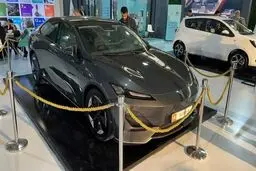 قرعه‌کشی خودروی برقی جدید سایپا برگزار شد/زمان واریز وجه
