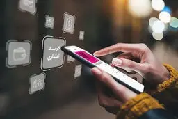 اعتبار خرید بازنشستگان تأمین اجتماعی از ۲۰ هر ماه؛ جزئیات طرح تأمین‌رفاه
