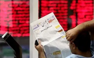 افت سنگین شاخص بورس امروز سه شنبه امروز۹ دی 