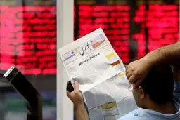 افت سنگین شاخص بورس امروز سه شنبه امروز۹ دی 