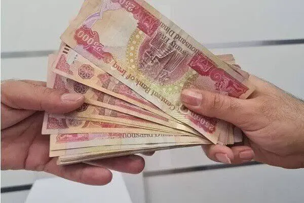 ارز مازاد اربعین را چگونه بفروشیم؟