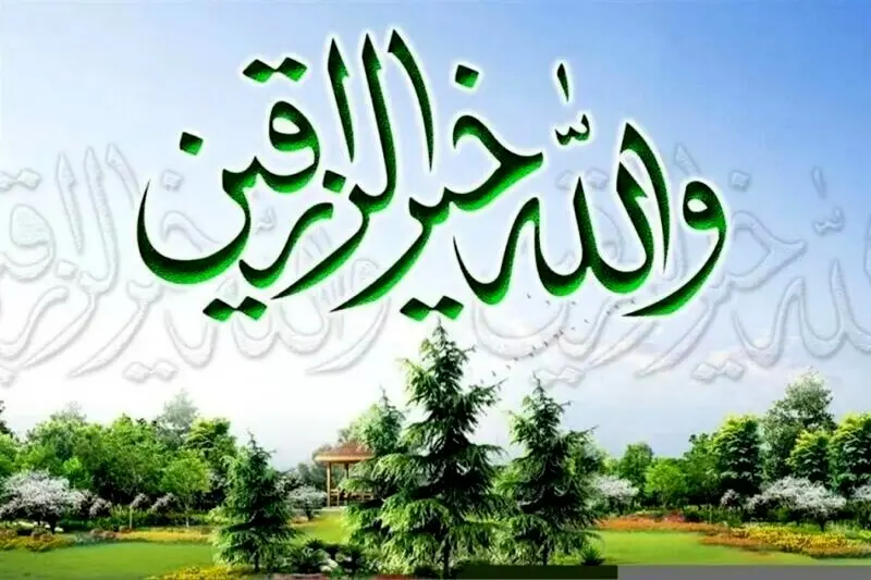دعاهای روزانه که باعث موفقیت و پولدار شدن میشود