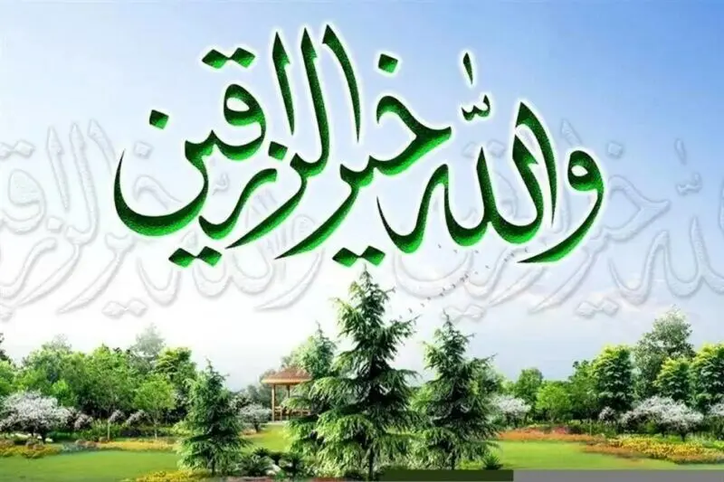 دعاهای روزانه که باعث موفقیت و پولدار شدن میشود