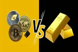 استفاده از رمزارز و طلا به‌جای ریال ممنوع شد + جزئیات