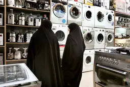 جزئیاتی تازه درباره ارائه تسهیلات ۳۰۰ تا ۵۰۰ میلیونی خرید جهیزیه/ نحوه خرید کالا در این طرح چگونه است؟