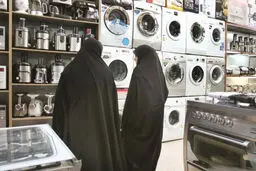 جزئیاتی تازه درباره ارائه تسهیلات ۳۰۰ تا ۵۰۰ میلیونی خرید جهیزیه/ نحوه خرید کالا در این طرح چگونه است؟