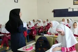 اجرای  آزمون استخدامی جدید برای وزارت آموزش و پرورش 