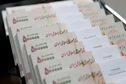 پرداخت حقوق به خانواده شهدای جنگ رمضان ابلاغ شد