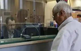 جزییات جدید از وام بازنشستگان ۱۴۰۴ / این گروه از بازنشستگان  از لیست وام ۵۰ میلیون تومانی خط خوردند! /نرخ کارمزد و نحوه اعلام نتایج