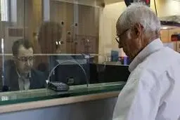 جزییات جدید از وام بازنشستگان ۱۴۰۴ / این گروه از بازنشستگان  از لیست وام ۵۰ میلیون تومانی خط خوردند! /نرخ کارمزد و نحوه اعلام نتایج