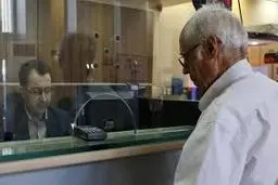 جزییات جدید از وام بازنشستگان ۱۴۰۴ / این گروه از بازنشستگان  از لیست وام ۵۰ میلیون تومانی خط خوردند! /نرخ کارمزد و نحوه اعلام نتایج