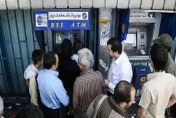مشکل حواله‌های بانکی 20 هزار مشتری پس از 40 روز