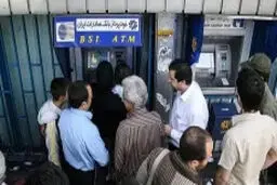 مشکل حواله‌های بانکی 20 هزار مشتری پس از 40 روز