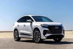 شرایط فروش فوری آئودی Q4 (خرداد 1405)جدول شرایط 